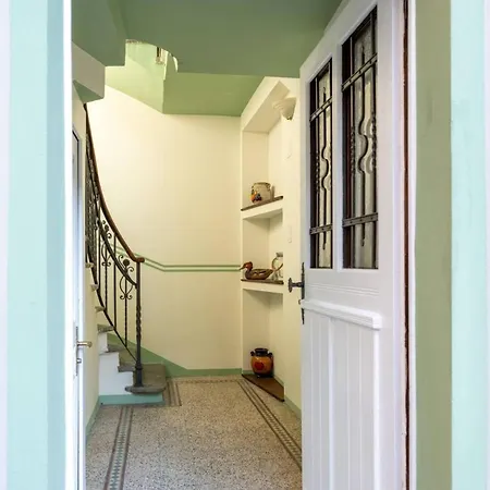 Apartman One Only